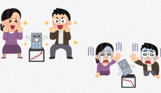 個人投資家の勝率はどれくらい？