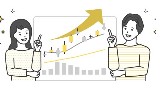 株価が動く理由はひとつじゃない