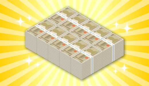 １億円はFIREするに足る資産か？