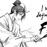 FIREを目指すなら考えておくべきこと