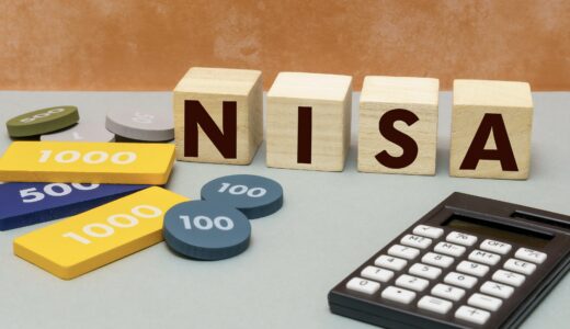 NISA投資信託リターンランキング2025