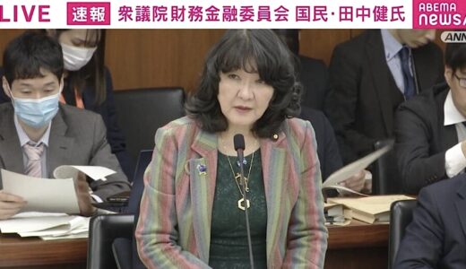 「NISA貧乏」という言葉に感じる違和感