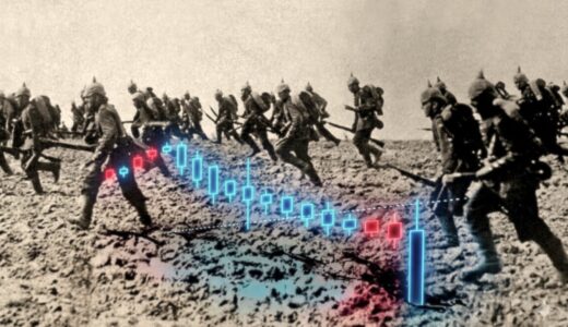 市場と戦争の微妙なカンケイ