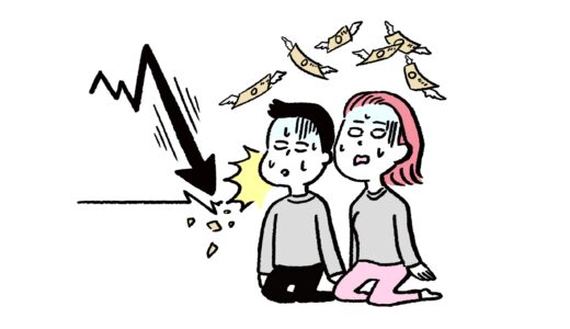 株式市場の下落が気にならなくなる方法