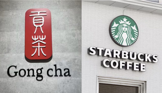 ゴンチャとスタバに見る日本の強みとは？