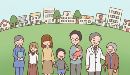 「居場所の大切さ」は年齢には関係がない