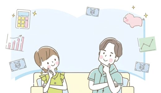 有料サービスより普段の生活が投資に役立つ