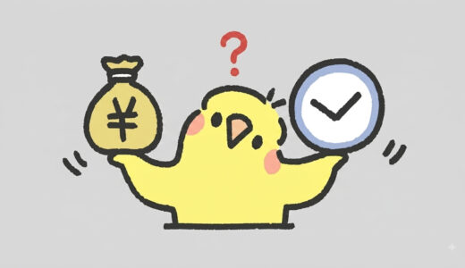 コスパやタイパより「自分の感性」を優先する