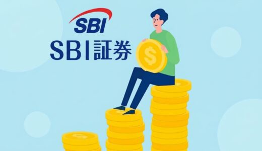 SBI証券で外貨建てMMFを買ってみたら•••